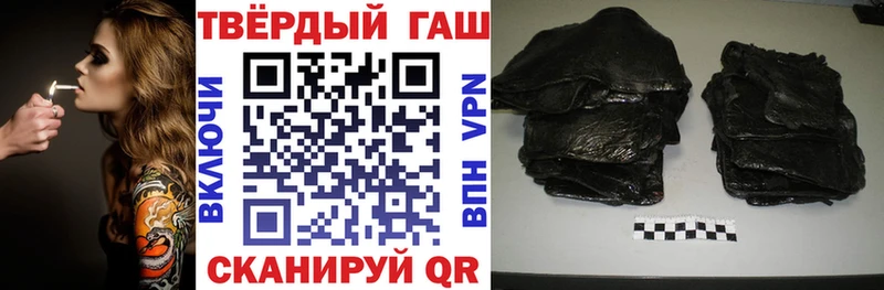 Как найти наркотики Октябрьск Марихуана Галлюциногенные грибы АМФ ГАШ СК COCAIN