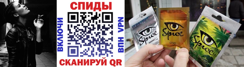 Бутират 1.4BDO Октябрьск