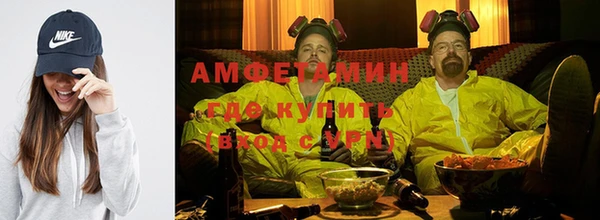 дурь Армянск