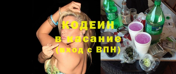 кокс Арсеньев