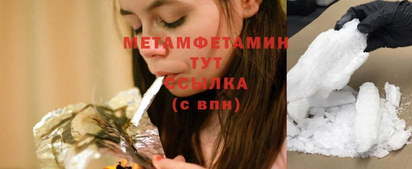 кокс Арсеньев