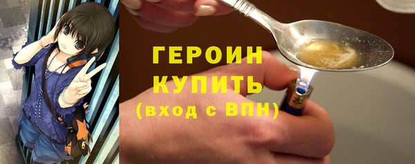 кокс Арсеньев