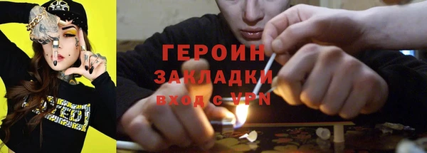 кокс Арсеньев