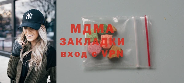 кокс Арсеньев