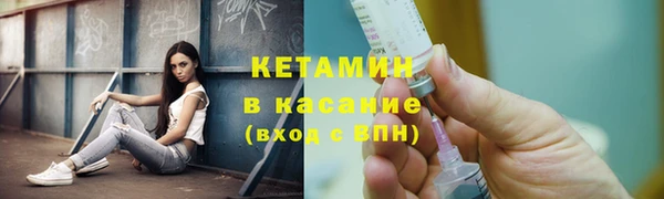 дурь Армянск