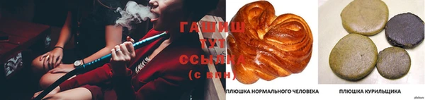 кокс Арсеньев