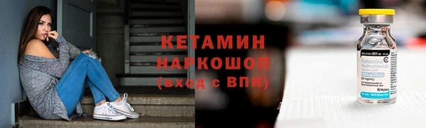 кокс Арсеньев