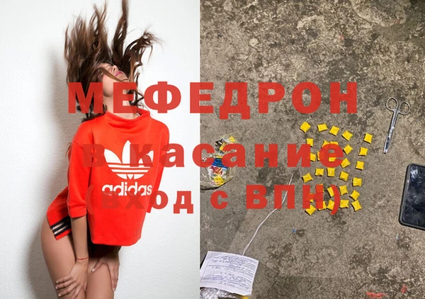 кокс Арсеньев