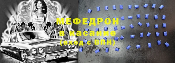 кокс Арсеньев