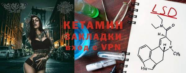 кокс Арсеньев