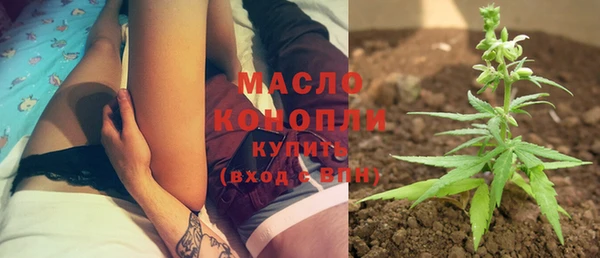 дурь Армянск