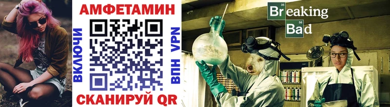 дарнет шоп  Октябрьск  Метамфетамин витя 