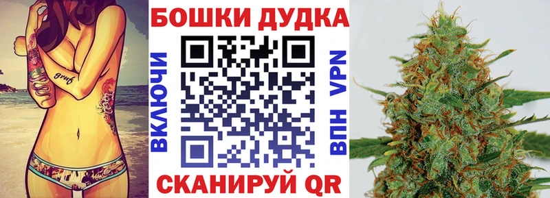купить наркоту  Октябрьск  МАРИХУАНА VHQ 